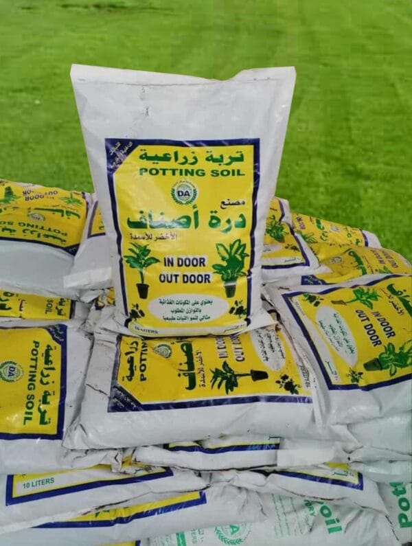 تربة 80 لتر